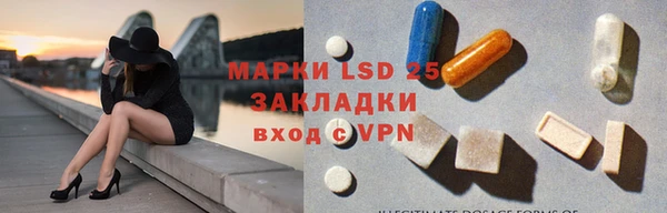 MDMA Верея