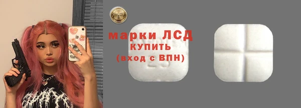 MDMA Верея