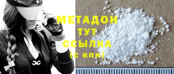 MDMA Верея