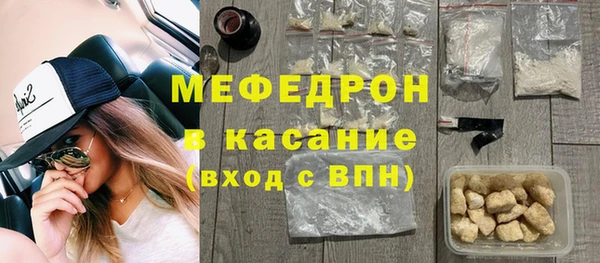 MDMA Верея